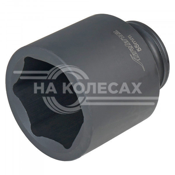 Головка ударная торцевая 3/4&quot; DR шестигранная 55мм L=80мм
