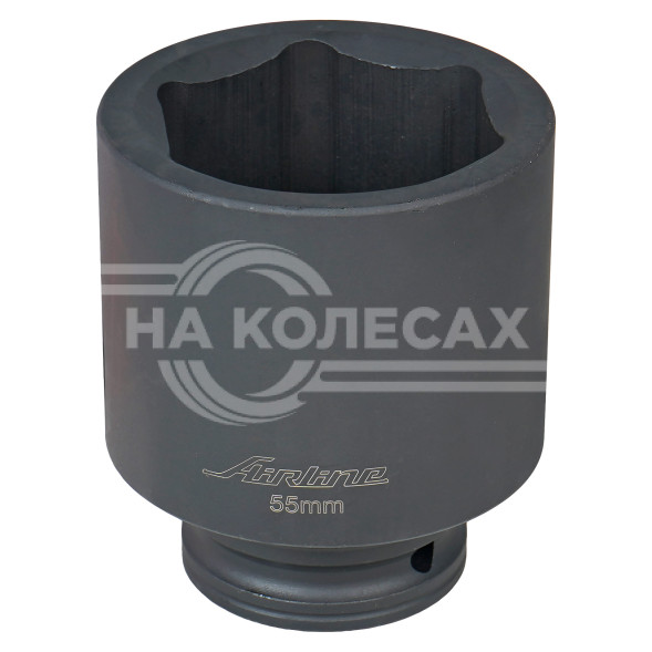 Головка ударная торцевая 3/4&quot; DR шестигранная 55мм L=80мм