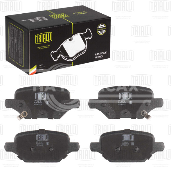 Колодки тормозные дисковые задние для автомобилей Opel Mokka (13-)