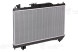 Радиатор охлаждения для автомобилей Avensis (97-)/Corona (97-) 1.6i/1.8i MT
