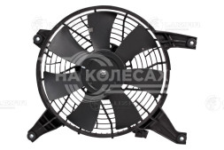 Электровентилятор кондиционера для автомобилей Mitsubishi Pajero III (00-)/Pajero IV (06-) (с кожухом)