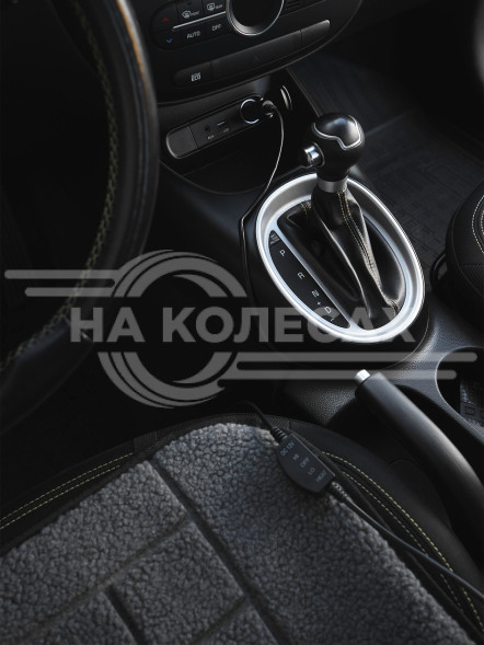 Накидка с подогревом на переднее сиденье 12 В, 35/45Вт, 100*50 см, искусств.мех, серая