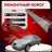 Ремонтные пороги Nissan Sentra (B15)