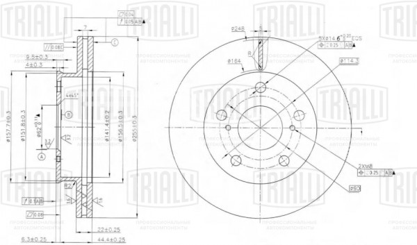 Диск тормозной передний для автомобилей Toyota Mark II X90 (92-)/X100 (96-) d=255