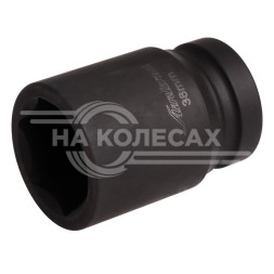 Головка ударная торцевая 1&quot; DR шестигранная 38мм L=78 мм