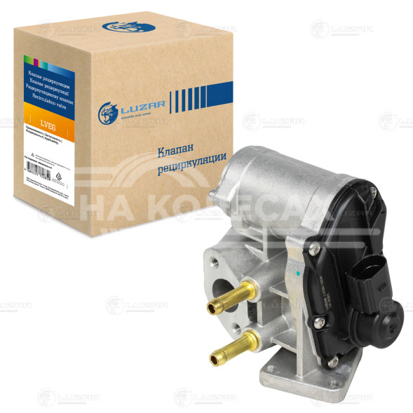 Клапан EGR (рециркуляции отработавших газов) для автомобилей VW Golf V (03-) 1.6i