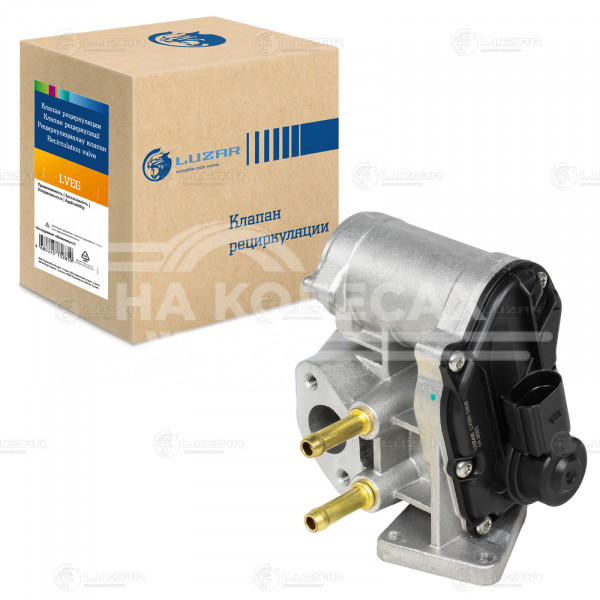 Клапан EGR (рециркуляции отработавших газов) для автомобилей VW Golf V (03-) 1.6i