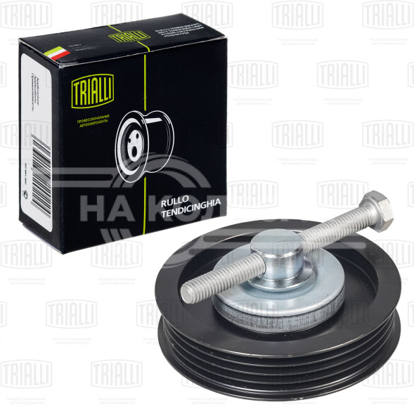 Ролик привод. ремня для автомобилей Nissan Pathfinder (05-) 2.5d (натяжной) насоса гидроусилителя (CM 6175)