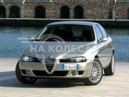 Арки задние Alfa Romeo 156 1 дорест/ 1-1й рест/ 1-2й рест