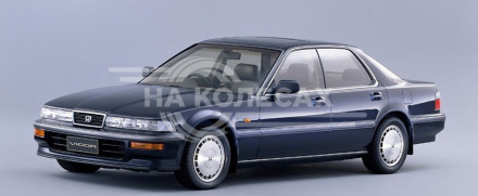 Арки задние Honda Vigor 3