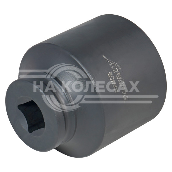 Головка ударная торцевая 3/4&quot; DR шестигранная 60мм L=80мм