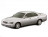 Арки задние Nissan Laurel 8 (С35)