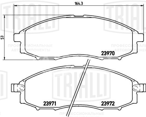 Колодки тормозные дисковые передние для автомобилей Nissan Navara (08-)