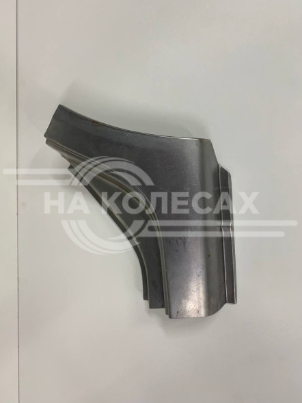 Сапожки ВАЗ 1118