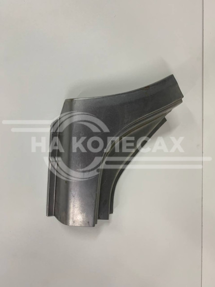 Сапожки ВАЗ 1118