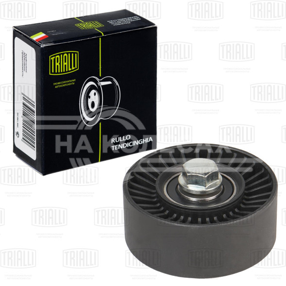 Ролик приводного ремня для автомобилей BMW 5 E60 (03-) 2.5i/3.0i [N52; 53] Adapt.Drive (опорный)