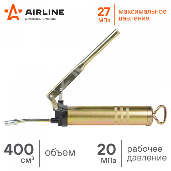 Шприц рычажно-плунжерный 400мл
