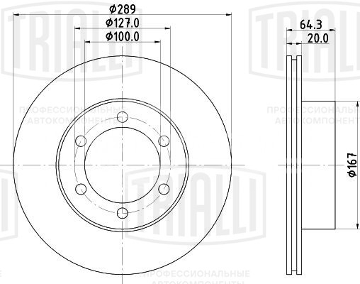 Диск тормозной передний для автомобилей Great Wall Safe (02-) / Toyota 4Runner (84-) / Hilux (88-) d=289