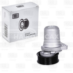 Ролик приводного ремня для автомобилей Mazda 6 (02-) 1.8i/2.0i/2.3i/2.5i (с натяжным механизмом) h26.5 (CMS 1206)