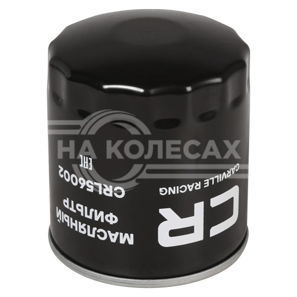 Фильтр масляный для автомобилей Great Wall Hover H5 (11-) 2.0D