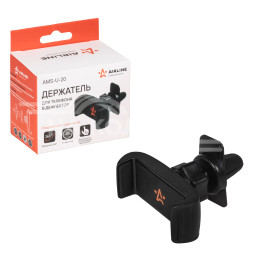 Держатель для телефона автомобильный в дефлектор раздвижной с шарниром