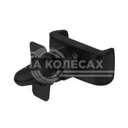 Держатель для телефона автомобильный в дефлектор раздвижной с шарниром