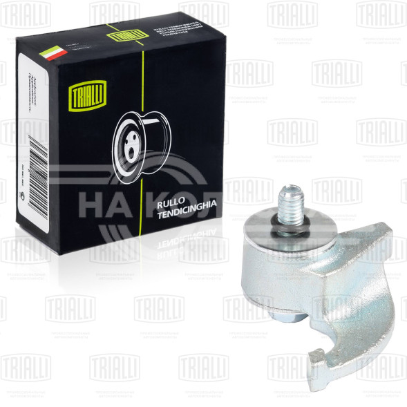 Ролик ГРМ для автомобилей Audi A6 C4 (94-) 2.4i/2.6i/2.8i рычаг (натяжной)