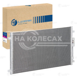 Радиатор кондиционера для автомобилей Caravan (01-)/Voyager (01-)