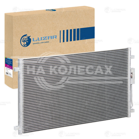 Радиатор кондиционера для автомобилей Caravan (01-)/Voyager (01-)