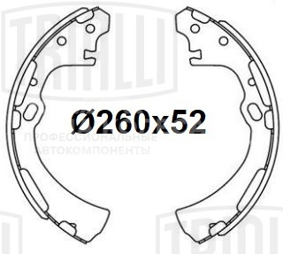 Колодки тормозные для автомобилей Nissan Pathfinder R50 (95-)/Terrano (86-)/Vanette C22 (86-)/Pickup (98-) барабанные