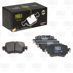 Колодки тормозные дисковые задние для автомобилей Skoda Octavia A7 (13-) / VW Caddy (15-) / Audi A1 (14-)