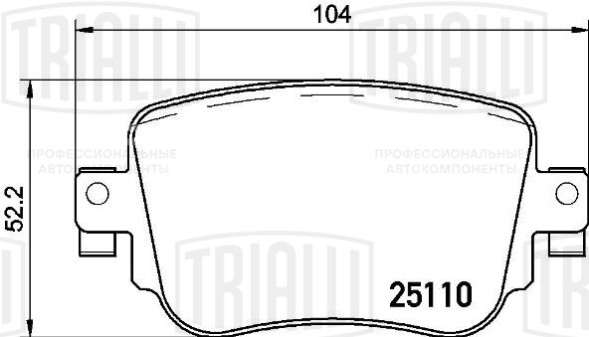 Колодки тормозные дисковые задние для автомобилей Skoda Octavia A7 (13-) / VW Caddy (15-) / Audi A1 (14-)