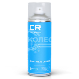 Очиститель обивки, аэрозоль, 520 ml