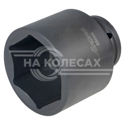Головка ударная торцевая 3/4" DR шестигранная 65мм L=100мм
