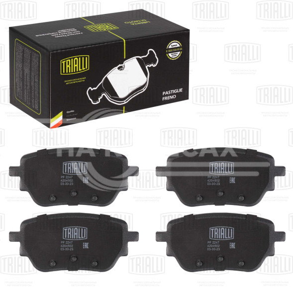 Колодки тормозные дисковые задние для автомобилей Mercedes A (W177) (18-)/CLA (C118) (19-) 106x49