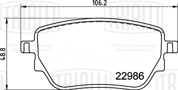 Колодки тормозные дисковые задние для автомобилей Mercedes A (W177) (18-)/CLA (C118) (19-) 106x49