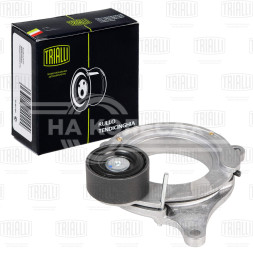 Ролик приводного ремня для автомобилей BMW X5 G05 (18-) 2.0i/3.0i [B48; 58] (с натяжным механизмом)