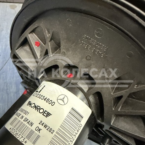 Передние пневматические амортизаторы  Mercedes-Benz Е-класс W212