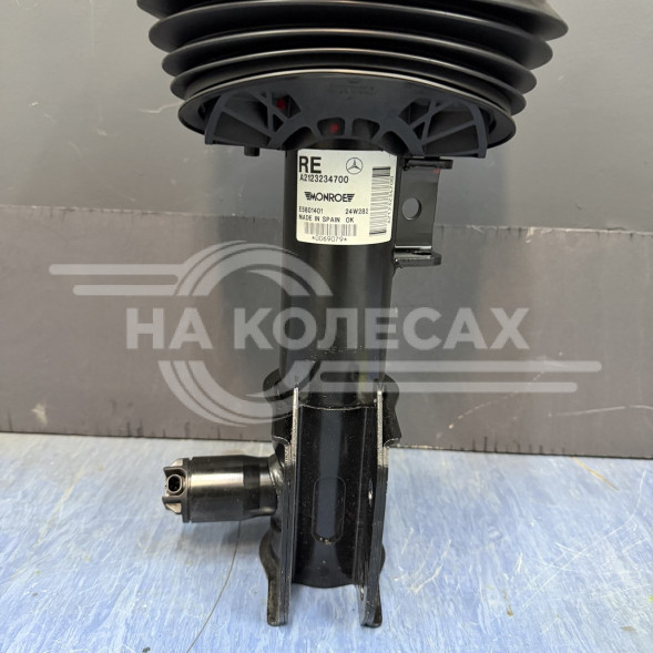 Передние пневматические амортизаторы  Mercedes-Benz Е-класс W212