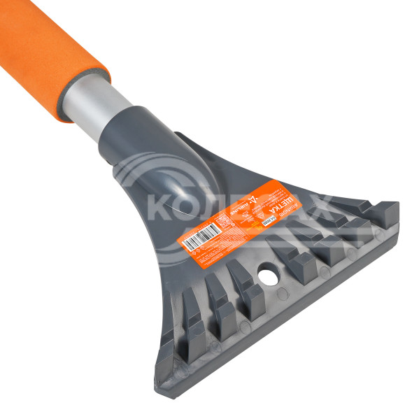 Щетка от снега и льда с эрг-ной рукояткой и мягкой щетиной &quot;Волна&quot; + скребок (85см)