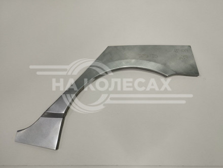 Ремонтные задние арки Toyota Corolla/Allex/RunX (E120/E130)