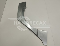 Ремонтные задние арки Toyota Corolla/Allex/RunX (E120/E130)