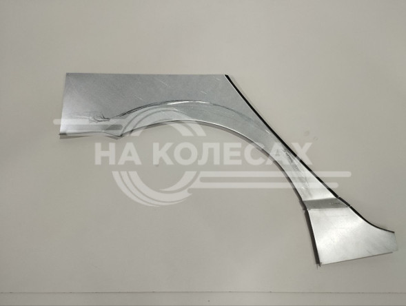 Ремонтные задние арки Toyota Corolla/Allex/RunX (E120/E130)