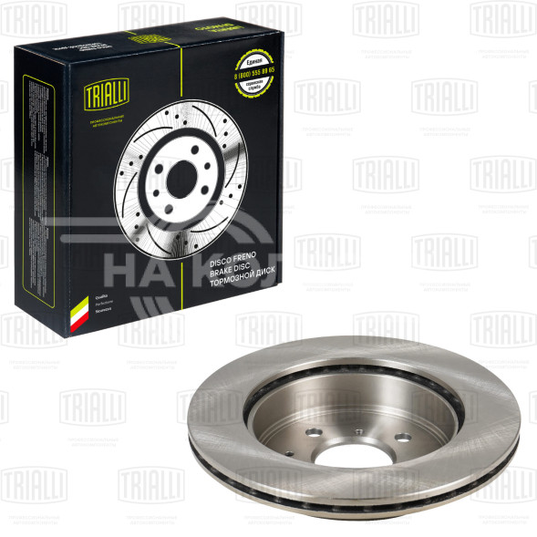 Диск тормозной передний для автомобилей Suzuki Ignis (03-) / Wagon R (00-) d=253