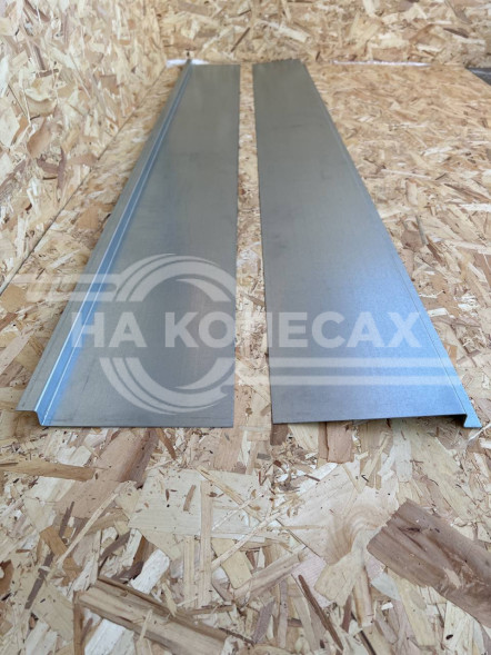 Внутренние пороги Ford Tourneo Connect