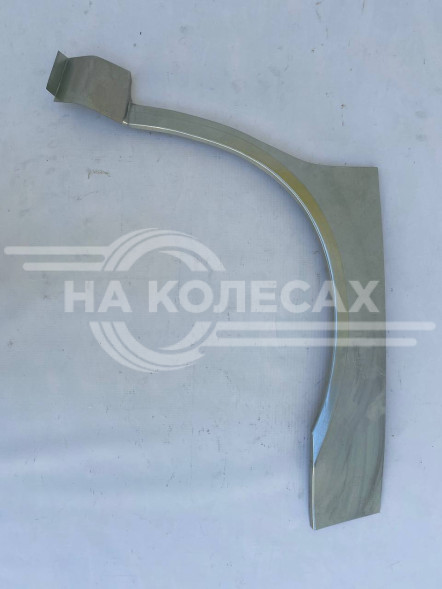 Передние арки Nissan Vanette 3