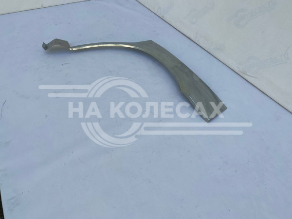 Передние арки Nissan Vanette 3