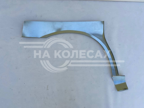 Передние арки Nissan Vanette 3