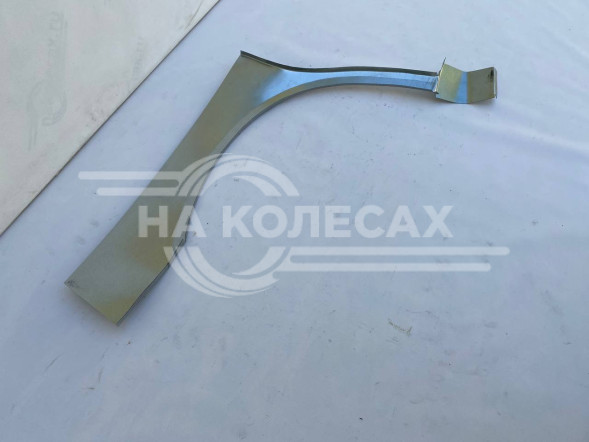 Передние арки Nissan Vanette 3