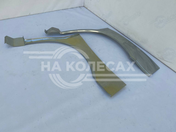 Передние арки Nissan Vanette 3